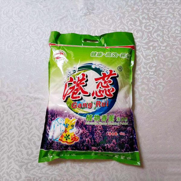 生產(chǎn)洗衣粉