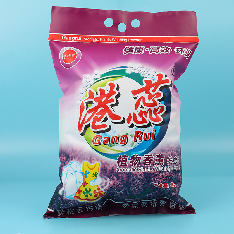 植物香薰洗衣粉3KG